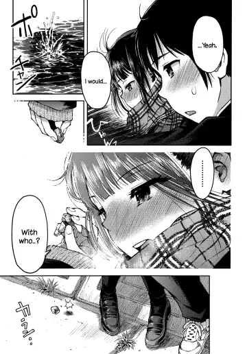 [Minasuki Popuri] Kyoukaisen Fhentai - Page 13