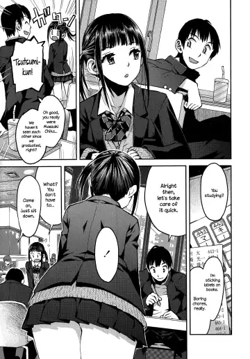 [Minasuki Popuri] Kyoukaisen Fhentai - Page 3