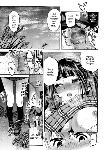 [Minasuki Popuri] Kyoukaisen Fhentai - Page 31