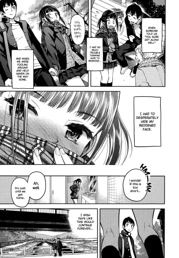 [Minasuki Popuri] Kyoukaisen Fhentai - Page 7