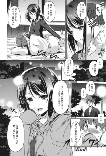 [Taishinkokuoh Anton] Anata o Yogarasete Ageru Fhentai - Page 90