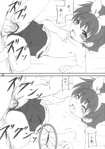 [Kotogi Raura] RabbiKan! Size: L3 Mikanseiban Fhentai - Page 13