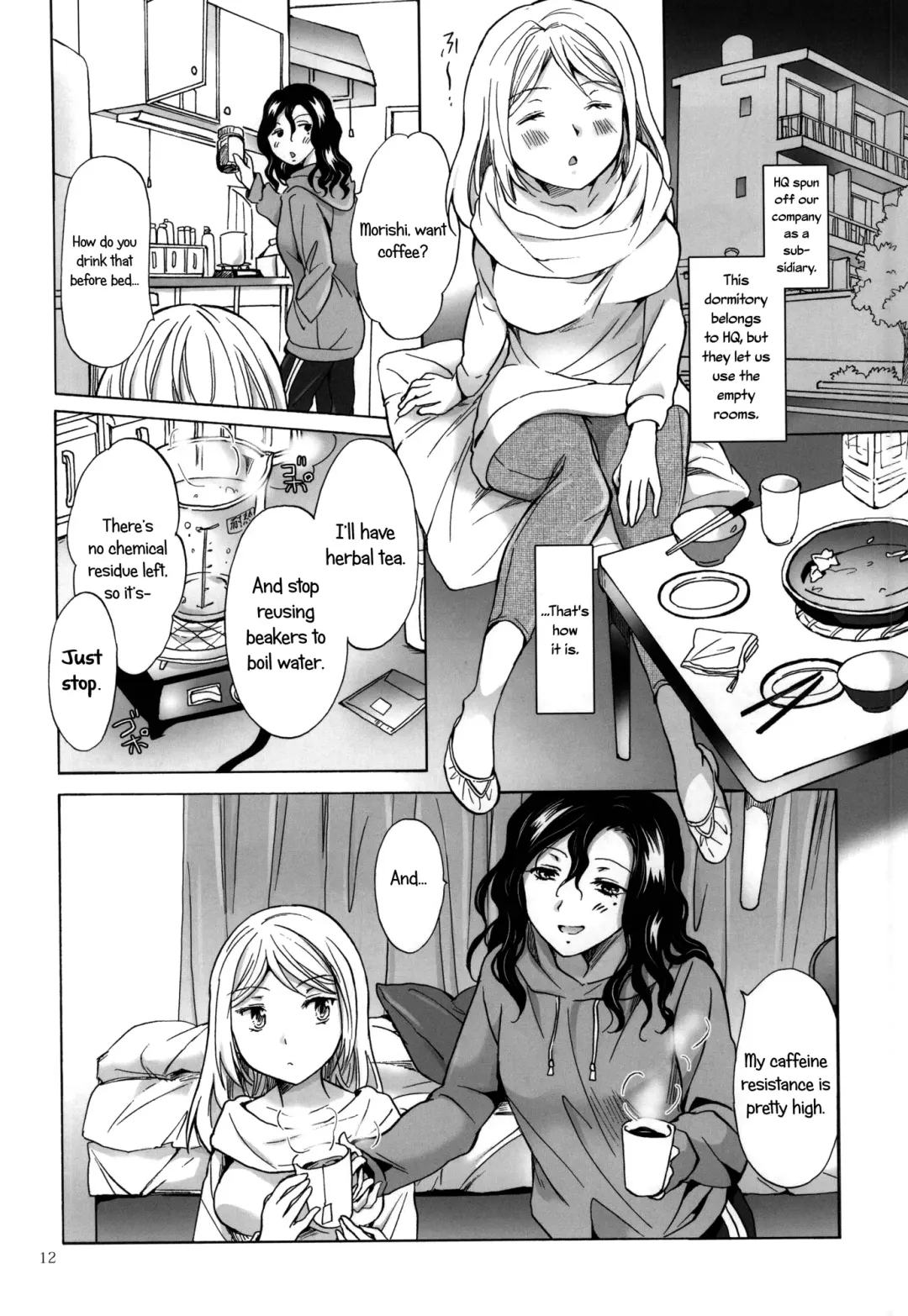 [Mira] Morishita and Arai's Romance Fhentai - Page 11