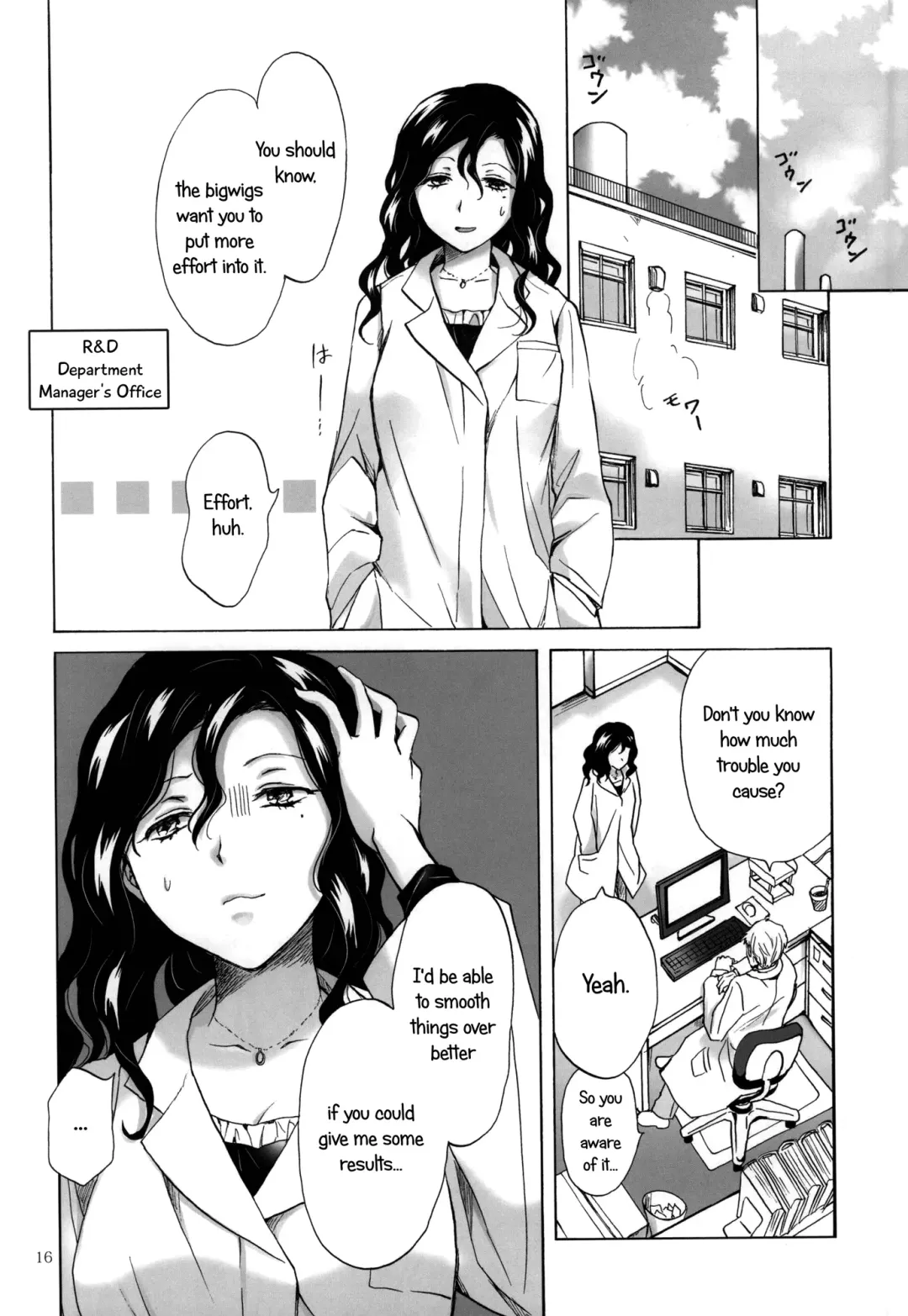 [Mira] Morishita and Arai's Romance Fhentai - Page 15