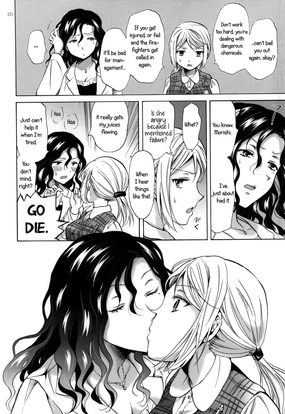 [Mira] Morishita and Arai's Romance Fhentai - Page 19