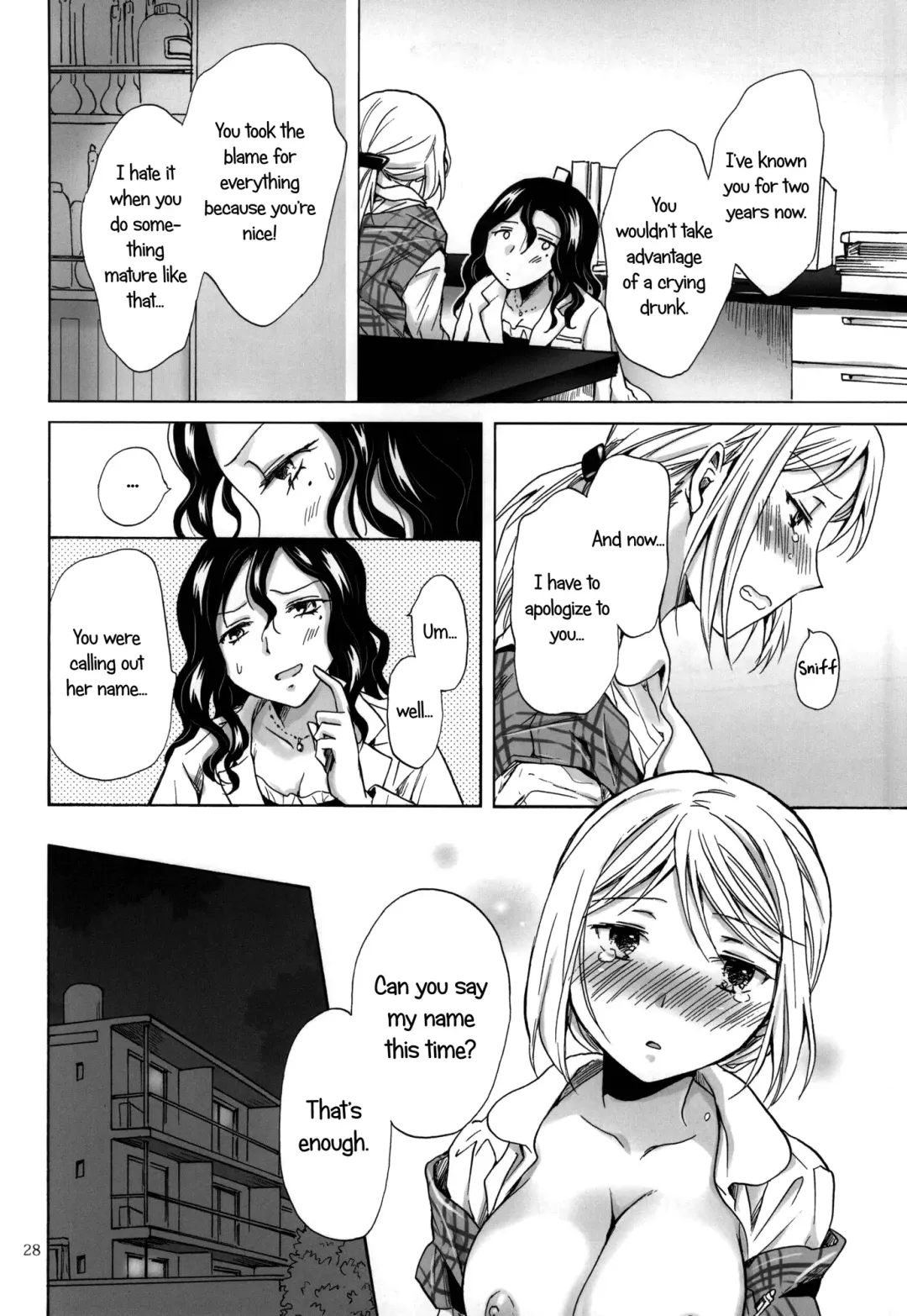 [Mira] Morishita and Arai's Romance Fhentai - Page 27