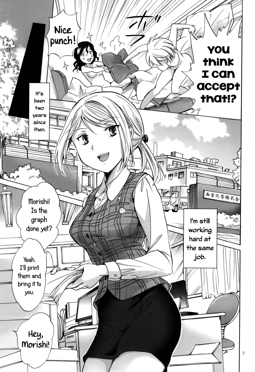 [Mira] Morishita and Arai's Romance Fhentai - Page 6