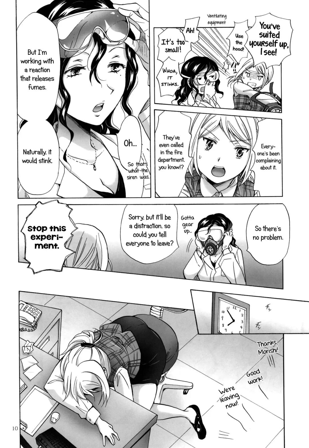 [Mira] Morishita and Arai's Romance Fhentai - Page 9