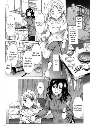 [Mira] Morishita and Arai's Romance Fhentai - Page 11