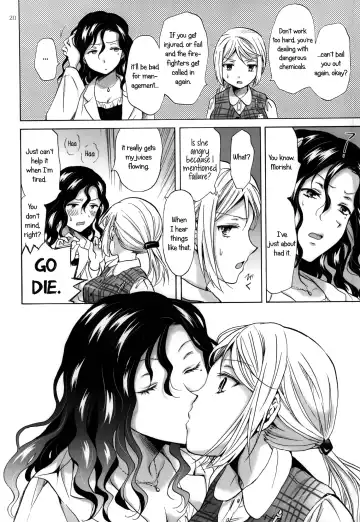 [Mira] Morishita and Arai's Romance Fhentai - Page 19