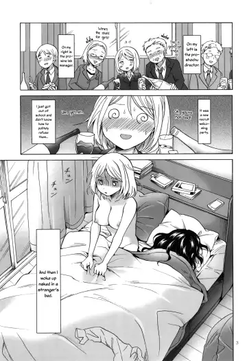 [Mira] Morishita and Arai's Romance Fhentai - Page 2