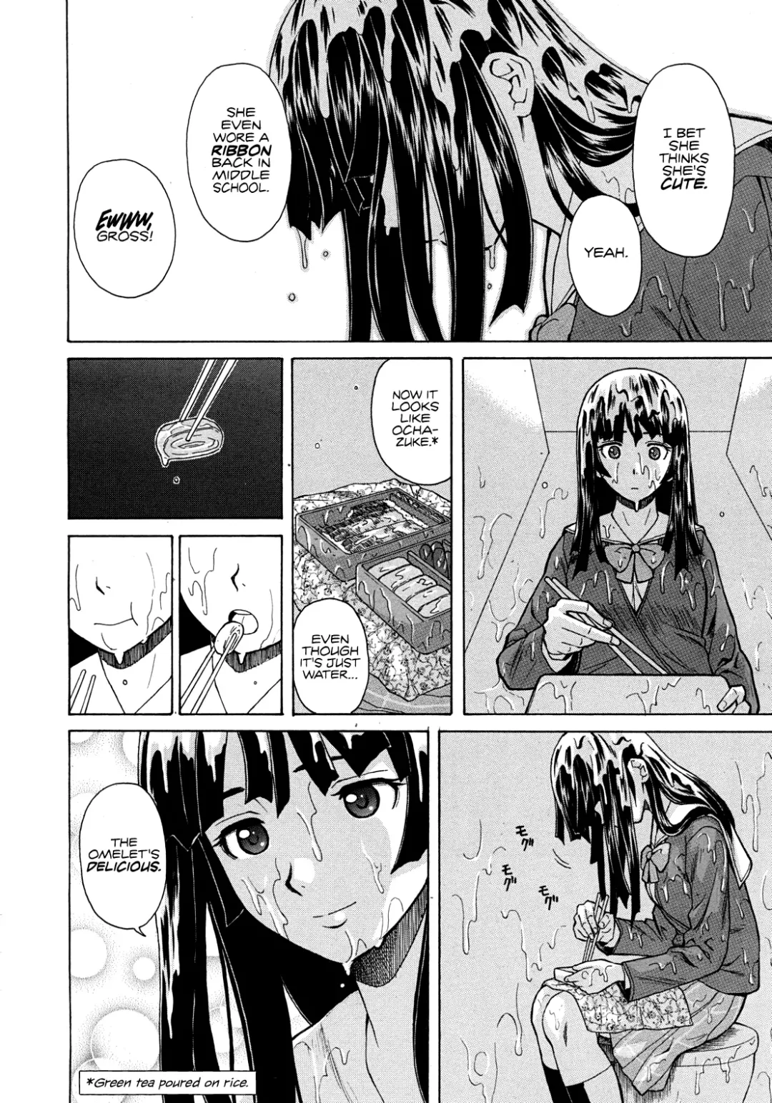 [Fuuga] Shinda Watashi no Monogatari -  Story of me who died  Ch. 1-2 Fhentai - Page 10