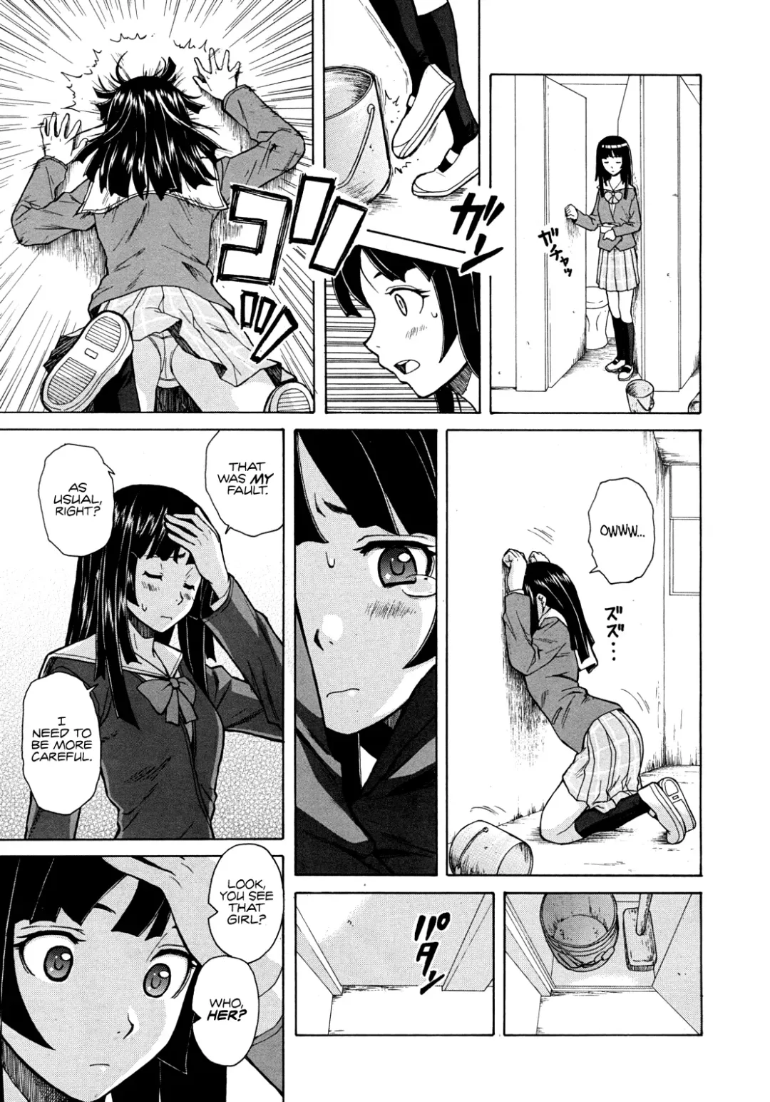 [Fuuga] Shinda Watashi no Monogatari -  Story of me who died  Ch. 1-2 Fhentai - Page 11