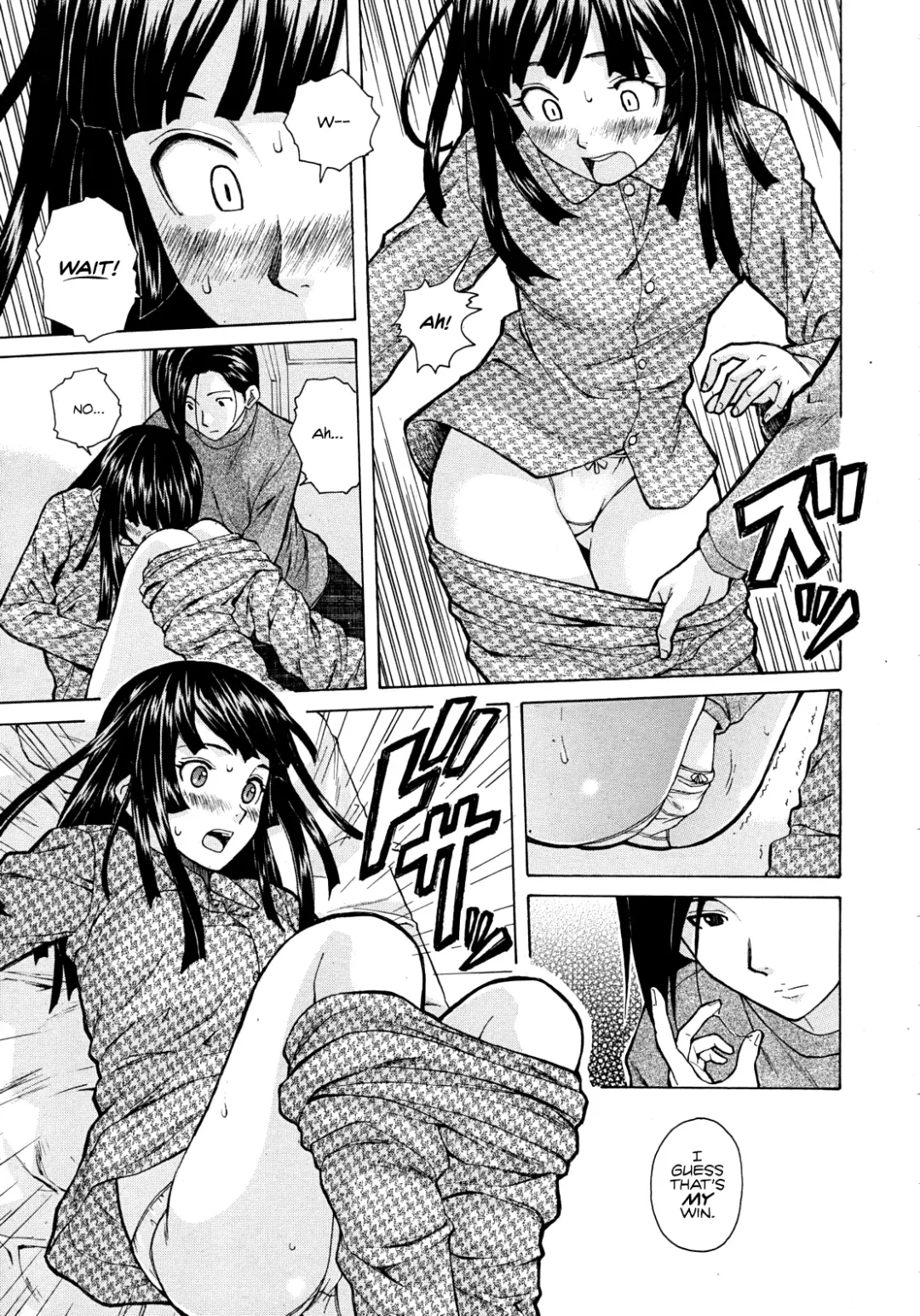 [Fuuga] Shinda Watashi no Monogatari -  Story of me who died  Ch. 1-2 Fhentai - Page 35