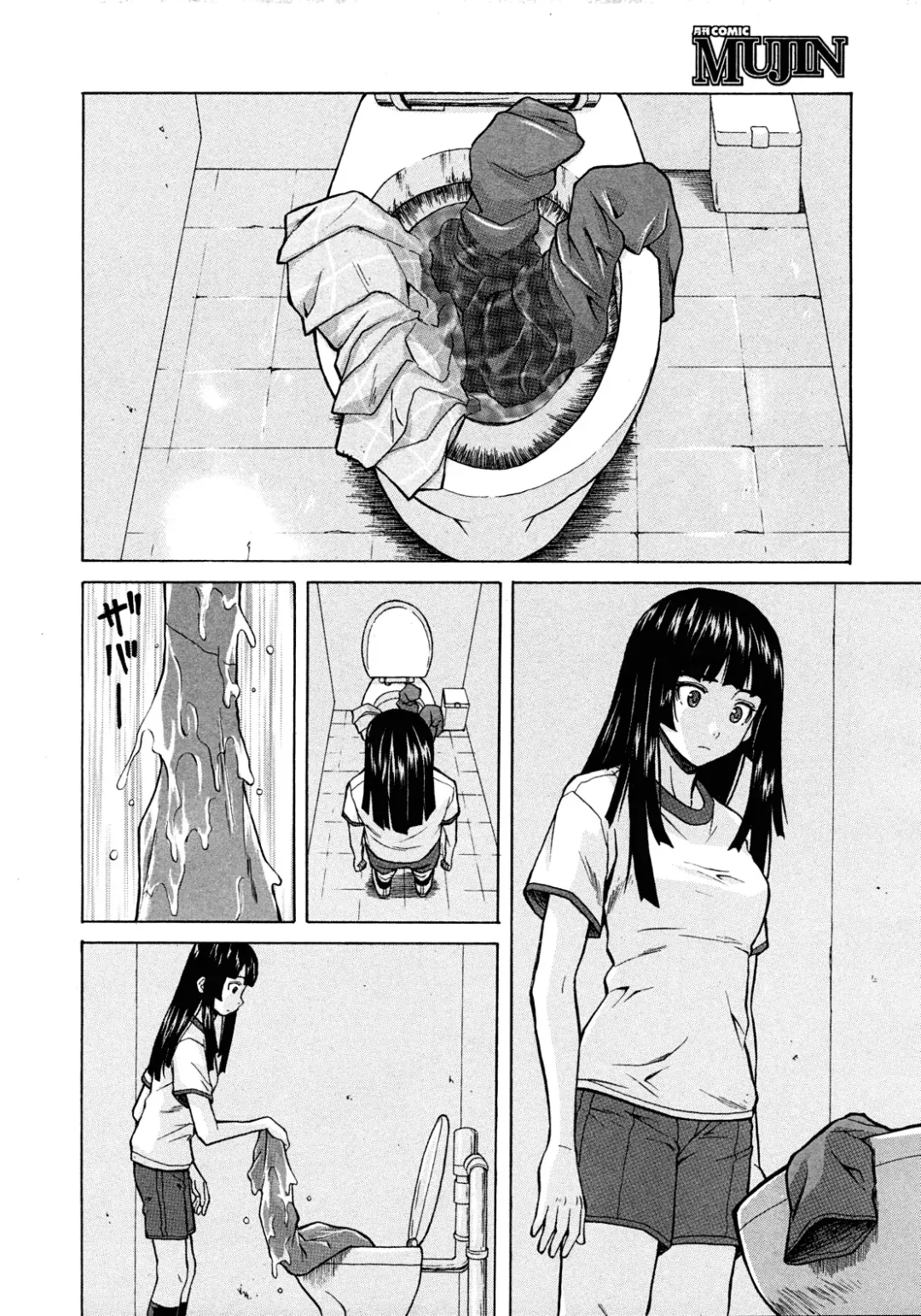 [Fuuga] Shinda Watashi no Monogatari -  Story of me who died  Ch. 1-2 Fhentai - Page 59