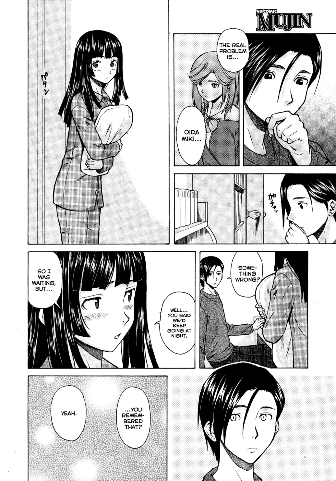 [Fuuga] Shinda Watashi no Monogatari -  Story of me who died  Ch. 1-2 Fhentai - Page 67