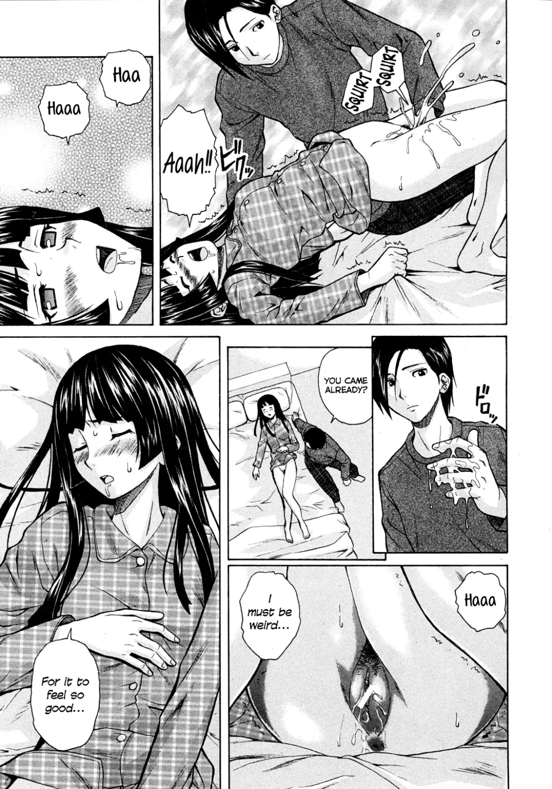 [Fuuga] Shinda Watashi no Monogatari -  Story of me who died  Ch. 1-2 Fhentai - Page 72