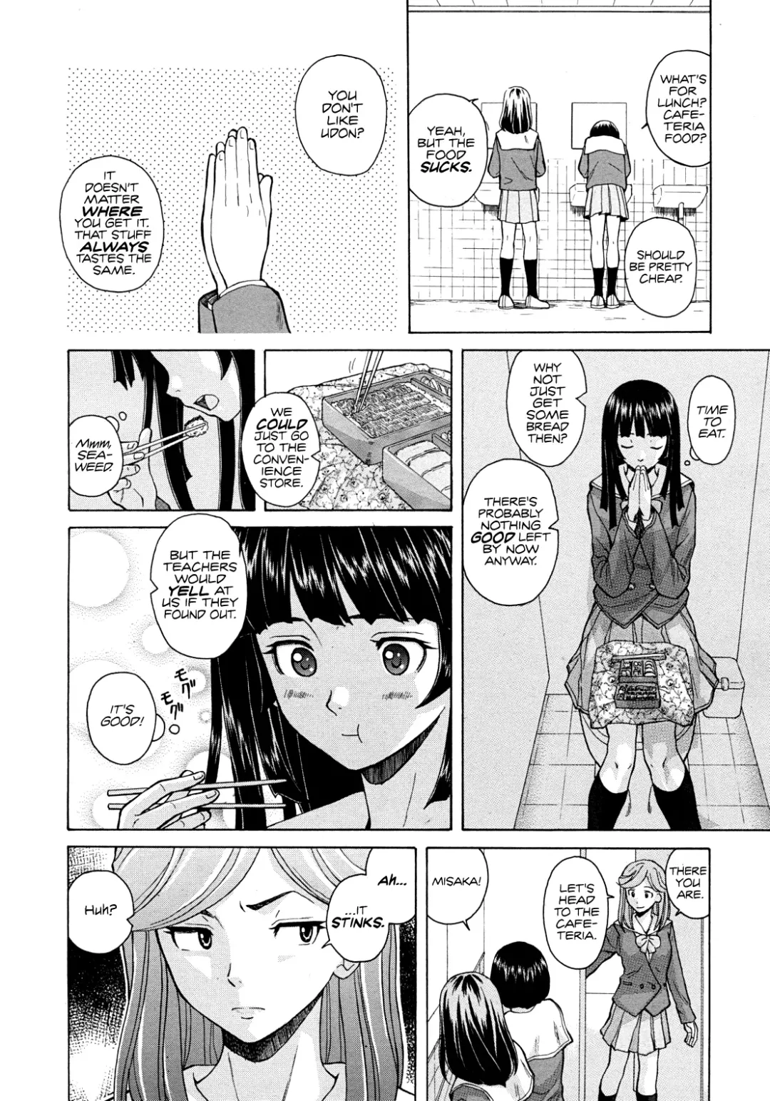 [Fuuga] Shinda Watashi no Monogatari -  Story of me who died  Ch. 1-2 Fhentai - Page 8