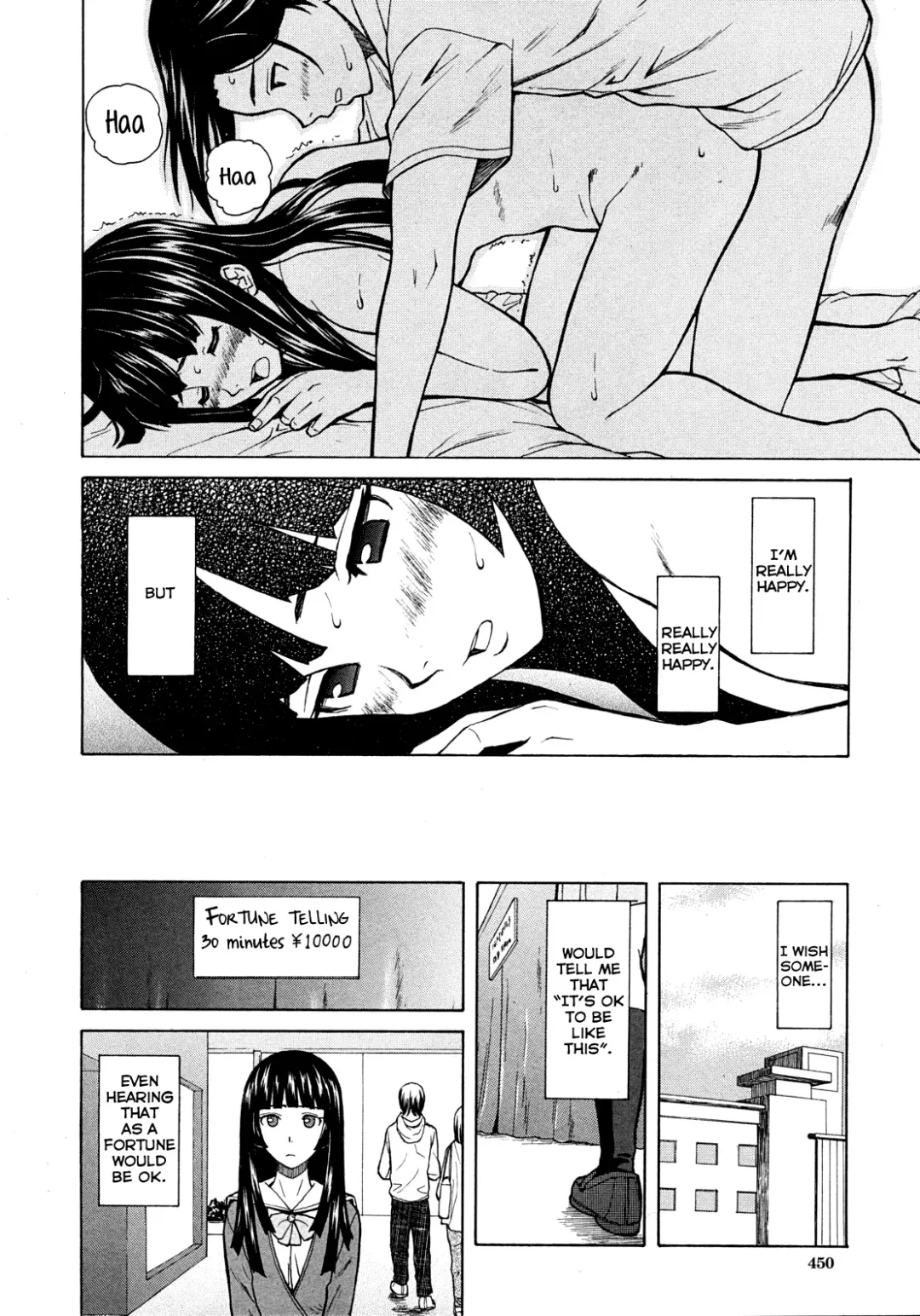 [Fuuga] Shinda Watashi no Monogatari -  Story of me who died  Ch. 1-2 Fhentai - Page 83