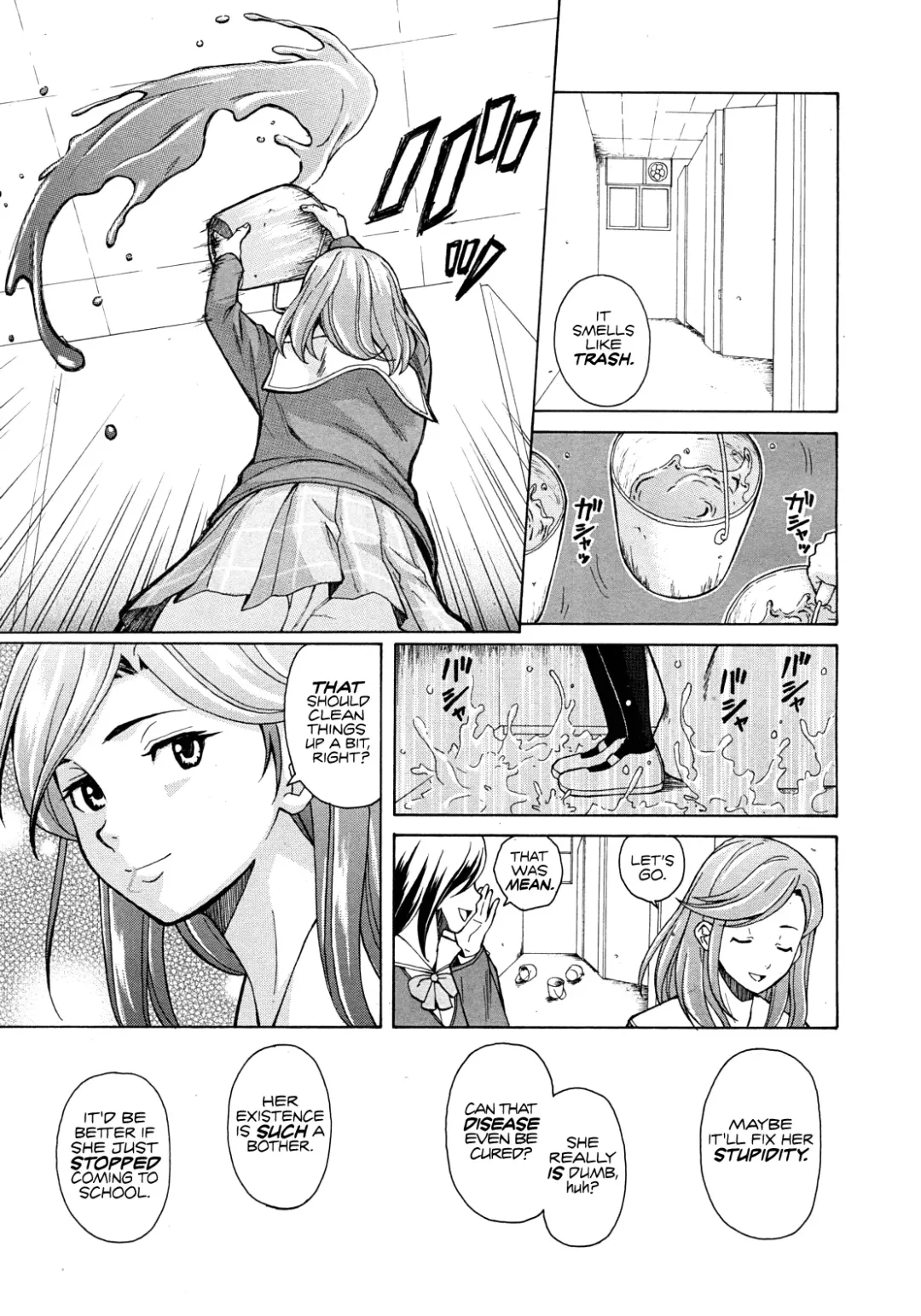 [Fuuga] Shinda Watashi no Monogatari -  Story of me who died  Ch. 1-2 Fhentai - Page 9