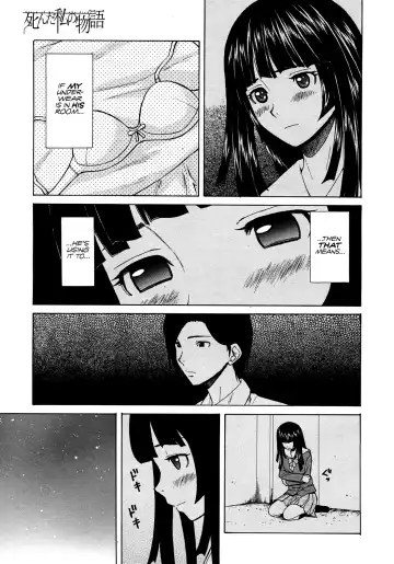 [Fuuga] Shinda Watashi no Monogatari -  Story of me who died  Ch. 1-2 Fhentai - Page 21