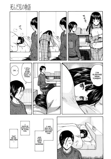 [Fuuga] Shinda Watashi no Monogatari -  Story of me who died  Ch. 1-2 Fhentai - Page 68