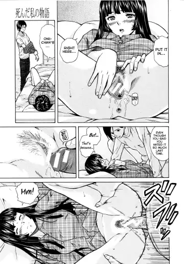 [Fuuga] Shinda Watashi no Monogatari -  Story of me who died  Ch. 1-2 Fhentai - Page 74