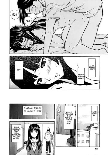 [Fuuga] Shinda Watashi no Monogatari -  Story of me who died  Ch. 1-2 Fhentai - Page 83