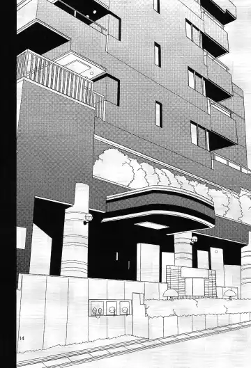 [Hoshikuzu Noyu] Love Egg Fhentai - Page 13