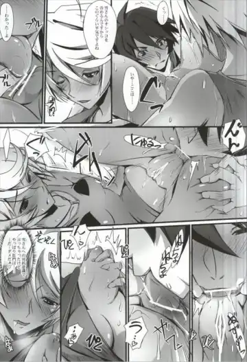 [Nagare Hyo-go] Koumon Seikan AKIRA2199 Fhentai - Page 11