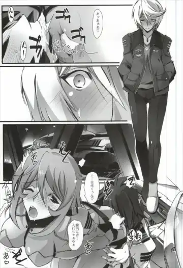 [Nagare Hyo-go] Koumon Seikan AKIRA2199 Fhentai - Page 3