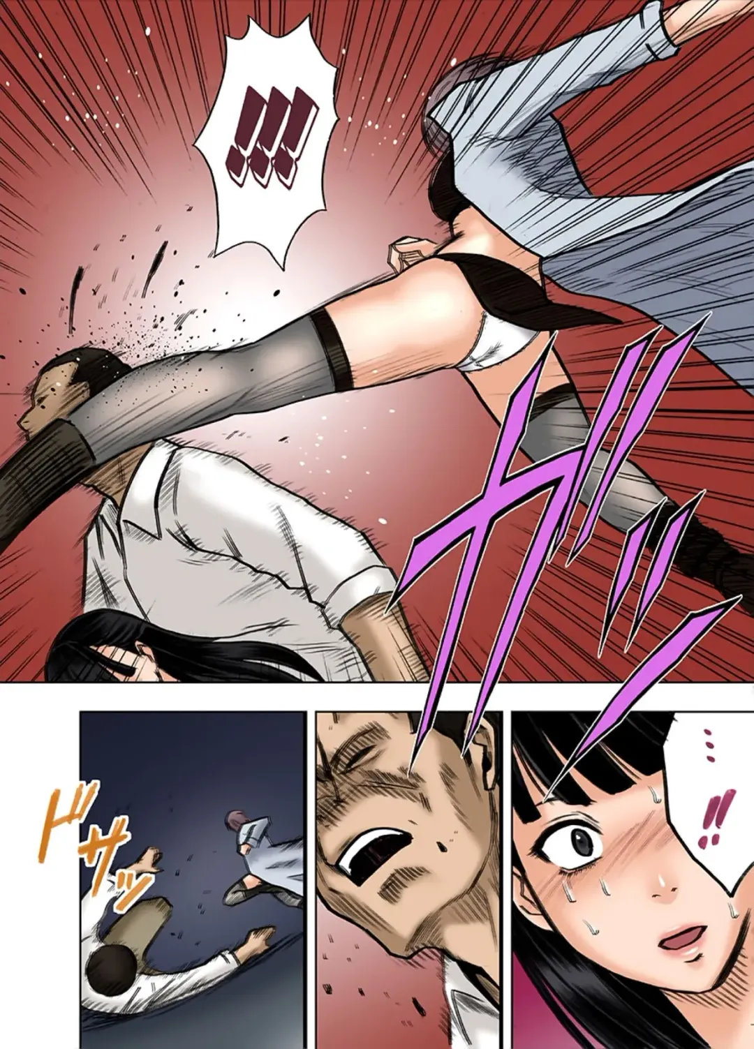 [Crimson - Haruki] 春輝×クリムゾン 美女ファイル01 有薗鈴音【フルカラー版】 Fhentai - Page 11