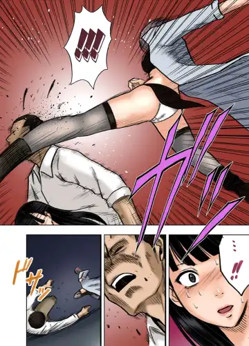 [Crimson - Haruki] 春輝×クリムゾン 美女ファイル01 有薗鈴音【フルカラー版】 Fhentai - Page 11