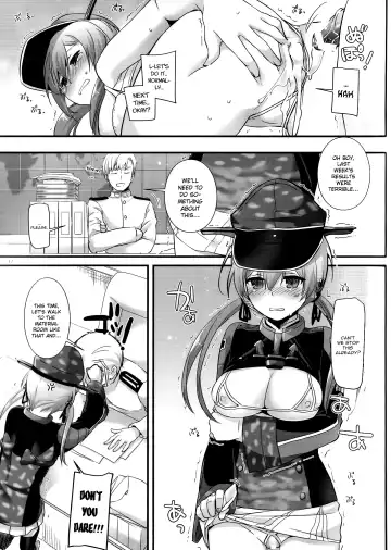 [Nakajima Yuka] D.L. action 106 Fhentai - Page 15
