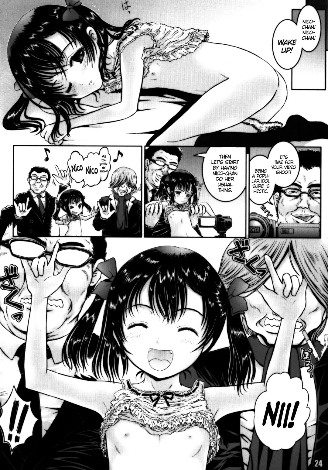 [Shiawase 1500] Nico-nii no Usui Hon!! | NicoNii's Thin Book Fhentai - Page 23