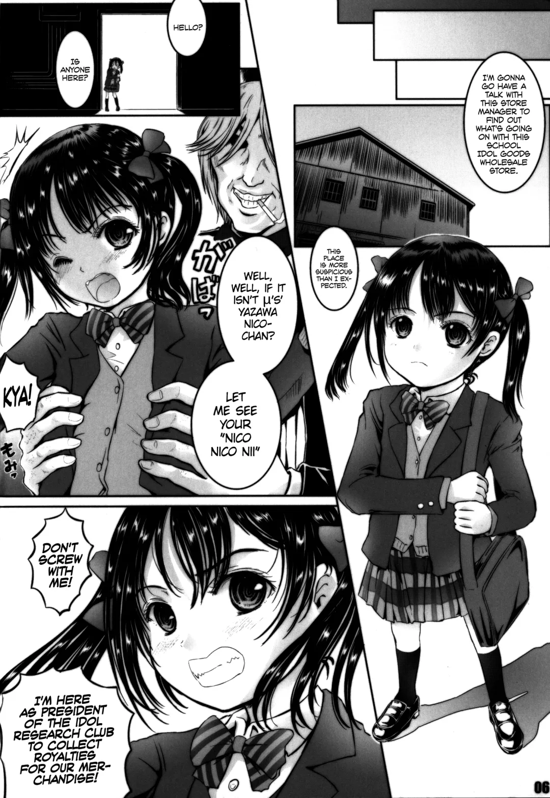 [Shiawase 1500] Nico-nii no Usui Hon!! | NicoNii's Thin Book Fhentai - Page 5