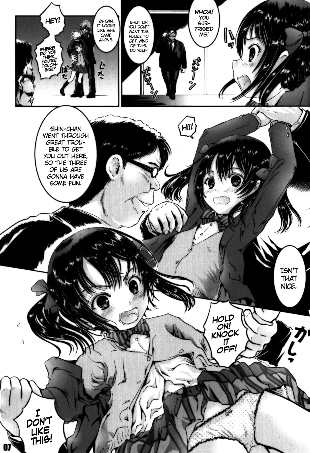 [Shiawase 1500] Nico-nii no Usui Hon!! | NicoNii's Thin Book Fhentai - Page 6