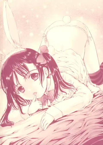 [Shiawase 1500] Nico-nii no Usui Hon!! | NicoNii's Thin Book Fhentai - Page 26