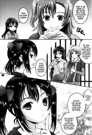 [Shiawase 1500] Nico-nii no Usui Hon!! | NicoNii's Thin Book Fhentai - Page 4