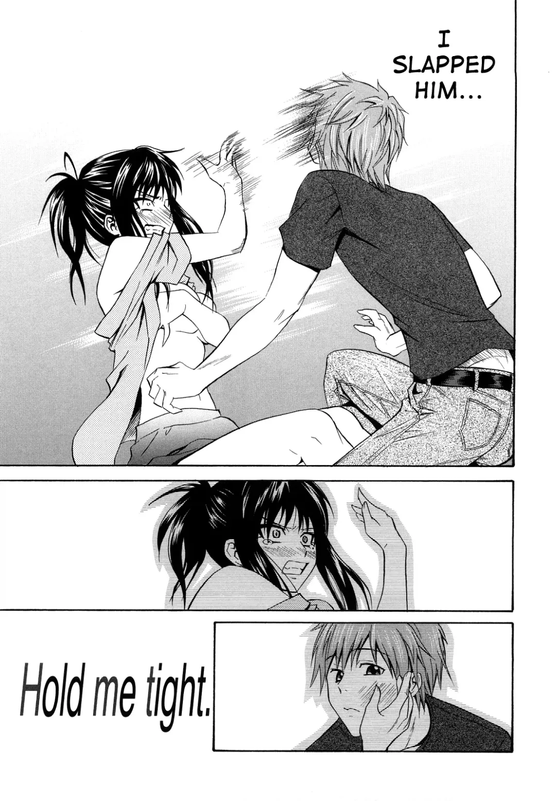 [Aoki Kanji] Hold me tight. (decensored) Fhentai - Page 1