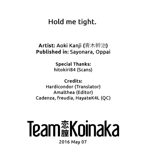 [Aoki Kanji] Hold me tight. (decensored) Fhentai - Page 19