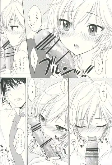 [Ozaki Miray - Ryo] Sweet Cinderella Fhentai - Page 11