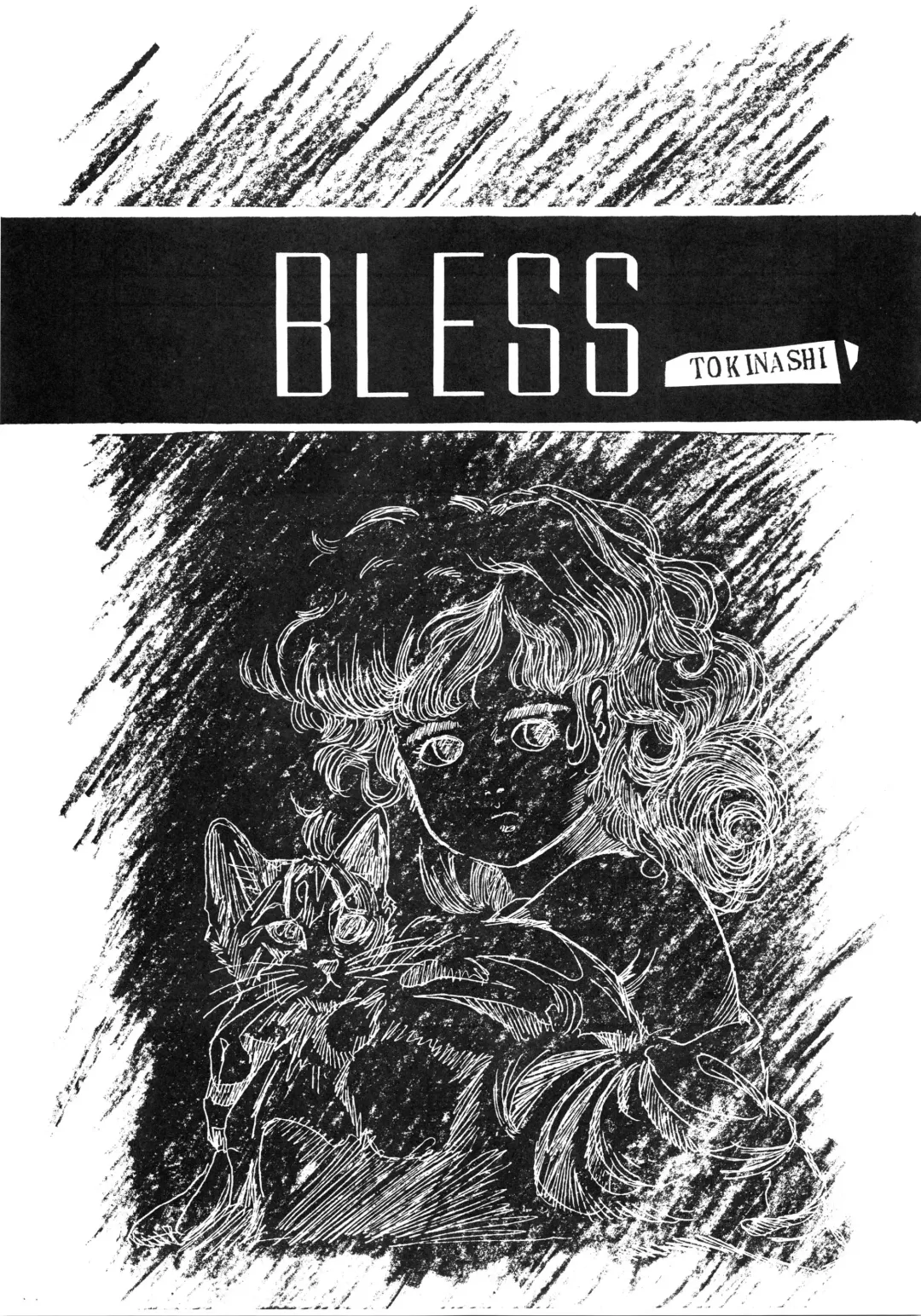 [Moriya Neko - Ogata Satomi] HAKKIN JIDAI III Fhentai - Page 106