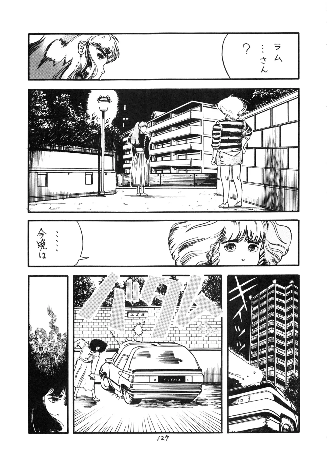 [Moriya Neko - Ogata Satomi] HAKKIN JIDAI III Fhentai - Page 128