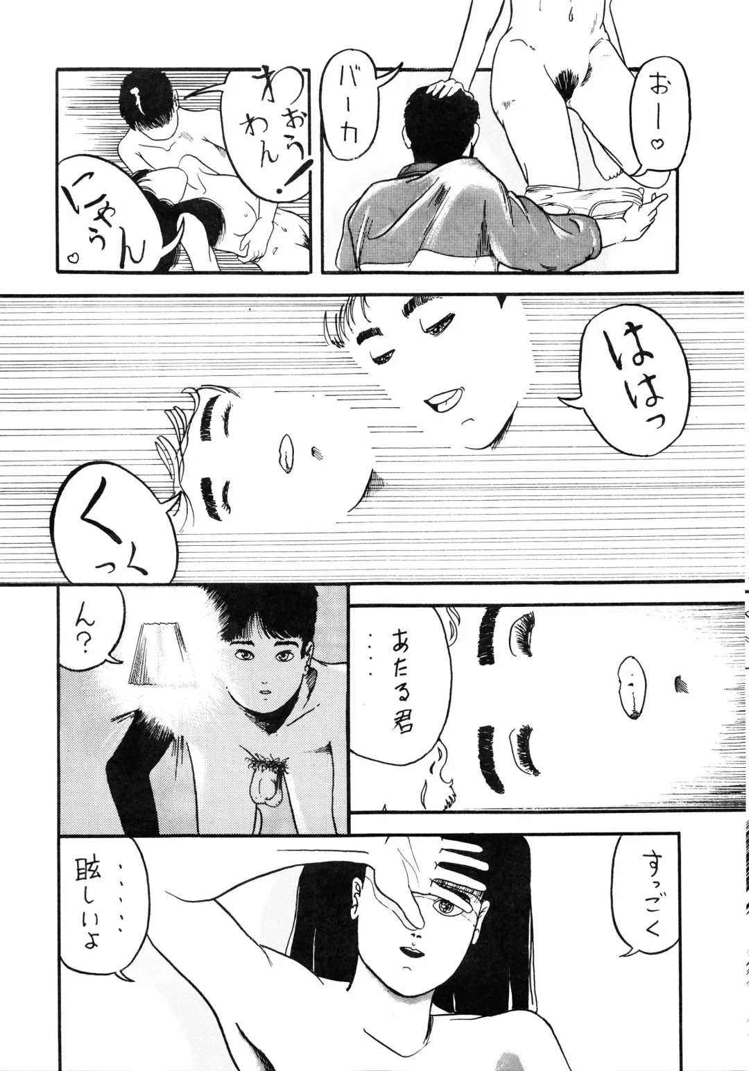 [Moriya Neko - Ogata Satomi] HAKKIN JIDAI III Fhentai - Page 136