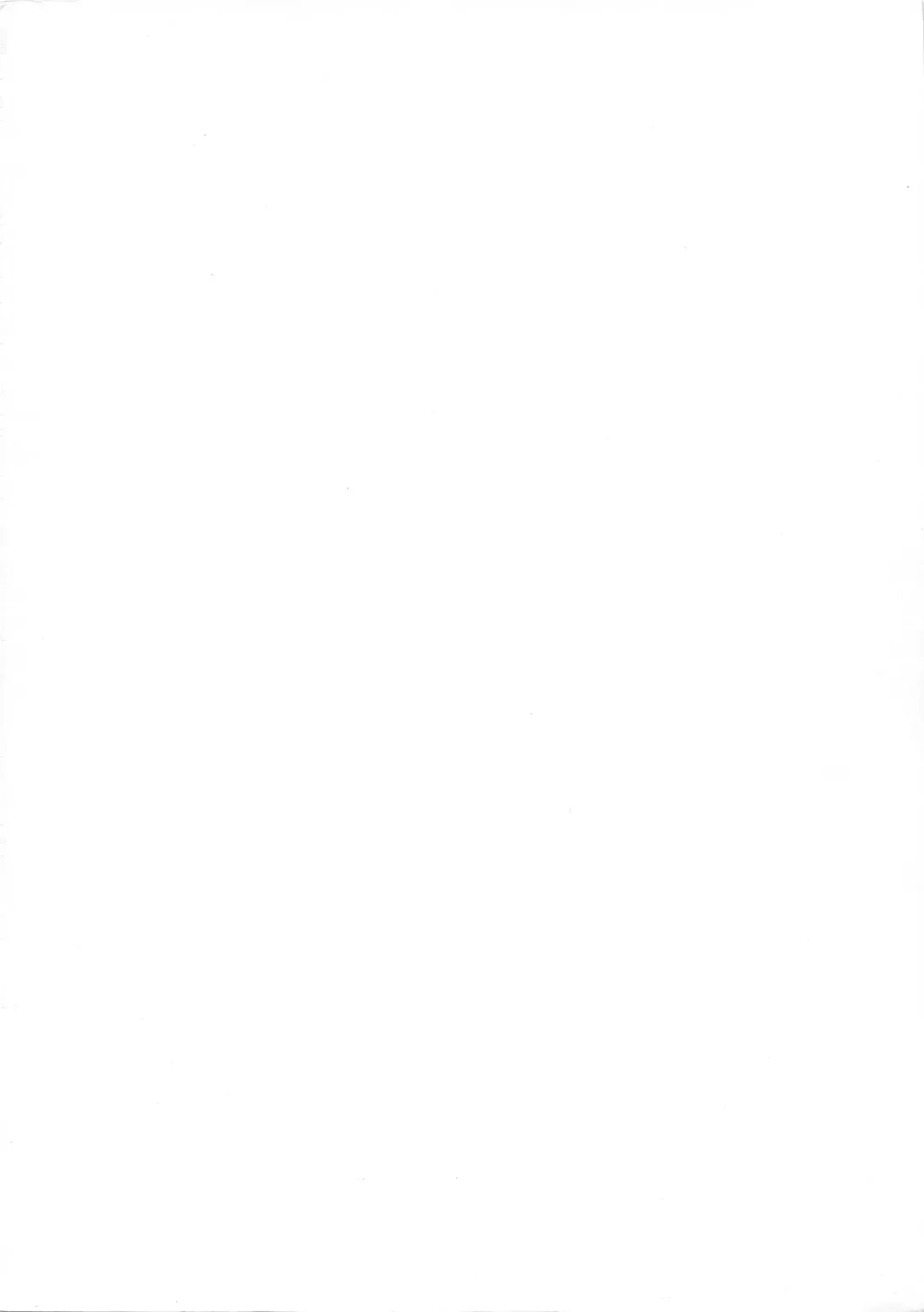 [Moriya Neko - Ogata Satomi] HAKKIN JIDAI III Fhentai - Page 2