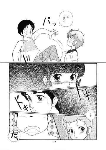 [Moriya Neko - Ogata Satomi] HAKKIN JIDAI III Fhentai - Page 18