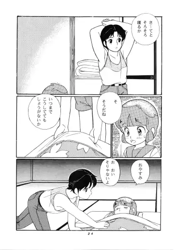 [Moriya Neko - Ogata Satomi] HAKKIN JIDAI III Fhentai - Page 24