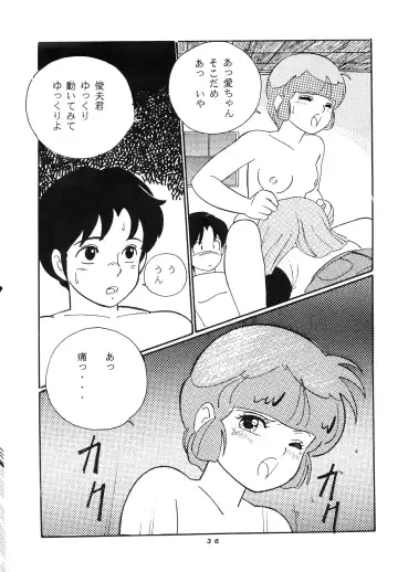 [Moriya Neko - Ogata Satomi] HAKKIN JIDAI III Fhentai - Page 36