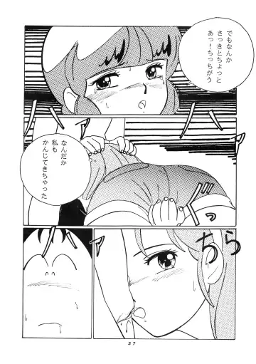 [Moriya Neko - Ogata Satomi] HAKKIN JIDAI III Fhentai - Page 37